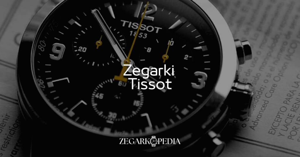 zegarki tissot